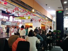 -牛真鲜禾一捞面(东鼓道店)