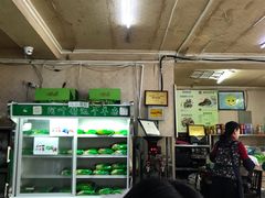 -阿叶羊杂碎(前进街店)