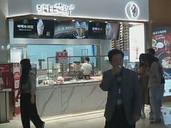 -波比艾斯(国金街店)