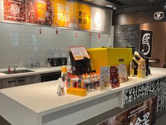 -麦当劳(蓝村路店)