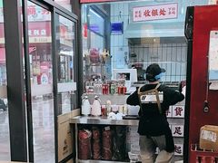 -冒胖子·市井火锅冒菜(莲塘店)