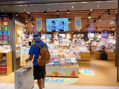 -九木杂物社(恒隆广场店)