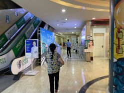 -重庆军科整形美容医院