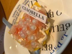 -俏贝拉(裕后街店)