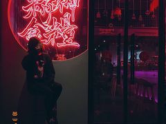 -龍鳳街