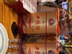-今邕烧烤(西大店)