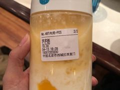 -兰熊鲜奶(西直门凯德mall店)