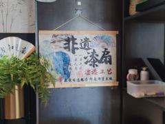 -茶去咖啡屋(武侯祠店)