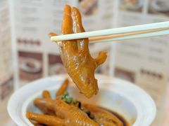 -顺德喜来登酒店·采悦轩