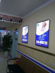 -成都军建医院·疤痕诊疗中心