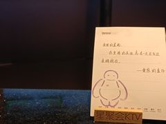 -星聚会KTV(金狮大厦店)