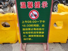 -华中科技大学同济医学院附属同济医院(汉口院区)