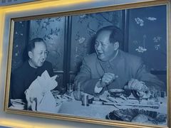 -中国航天博物馆