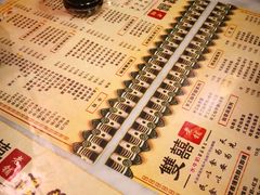 -双喜老铺(人民广场店)