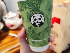 -茶百道(呼家楼店)