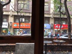 露天位-VESH COFFEE(定西路店)