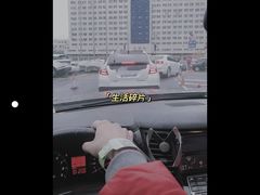 -大连医科大学附属第二医院(总院)