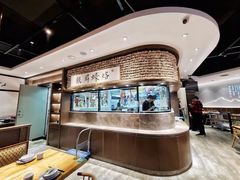 -百年银屏蚝烙·潮汕菜·非遗(乐山店)