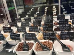 -JW德国冻酸奶Frozen Yogurt(龙湖成都滨江天街店)