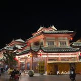方特东方神话