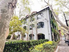 -穹六人间 people 6(岳阳路店)