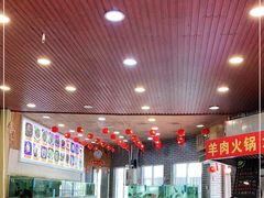 大堂-蛇平饭店(明园路店)