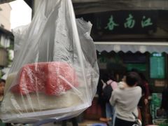 -江南春(中山中路店)