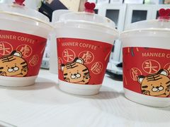 -Manner Coffee(K11店)