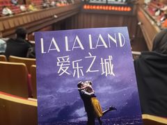 -贺绿汀音乐厅
