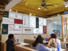 -华辉拉肠(宝华店)