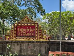 -西双版纳傣族园