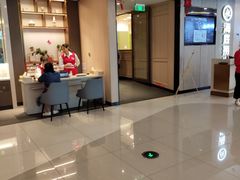 -海底捞大排档火锅(悦荟广场店)