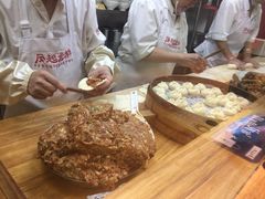 -凤起龙游老面包子(凯德晶品店)
