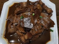 -公和酒店