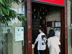 门面-中8楼风尚云南菜(颐堤港店)