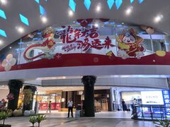 -梦之岛百货(水晶城店)