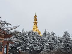 -峨眉山风景名胜区