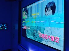 -唯爱KTV聚会餐厅(仙林东城汇店)