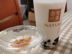 -奈雪的茶(深圳北站店)
