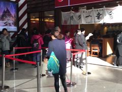 -博多一幸舍(侨福芳草地购物中心店)