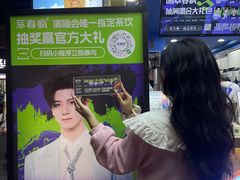 -漳州华阳体育馆