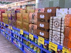 -幸福荣耀生鲜超市(和平街店)