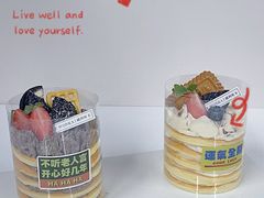 -威利旺卡烘焙西点蛋糕培训(朝阳校区)