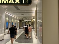 -英皇电影城(平安金融中心IMAX激光店)