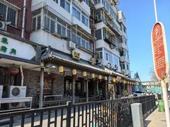 -仁和四季涮肉馆(天坛南门店)