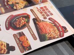 -将太无二·北美传奇寿司(荟聚购物中心西红门店)