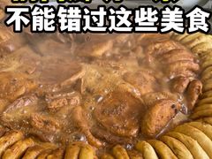 -陈记卤煮小肠