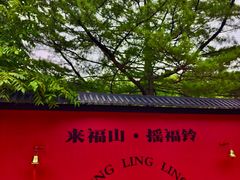 -丹东凤凰山景区