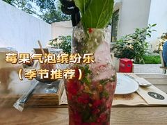 -Mark&Mars Restaurant