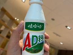 -翠林精选·洗浴·餐饮·住宿(江东大道店)